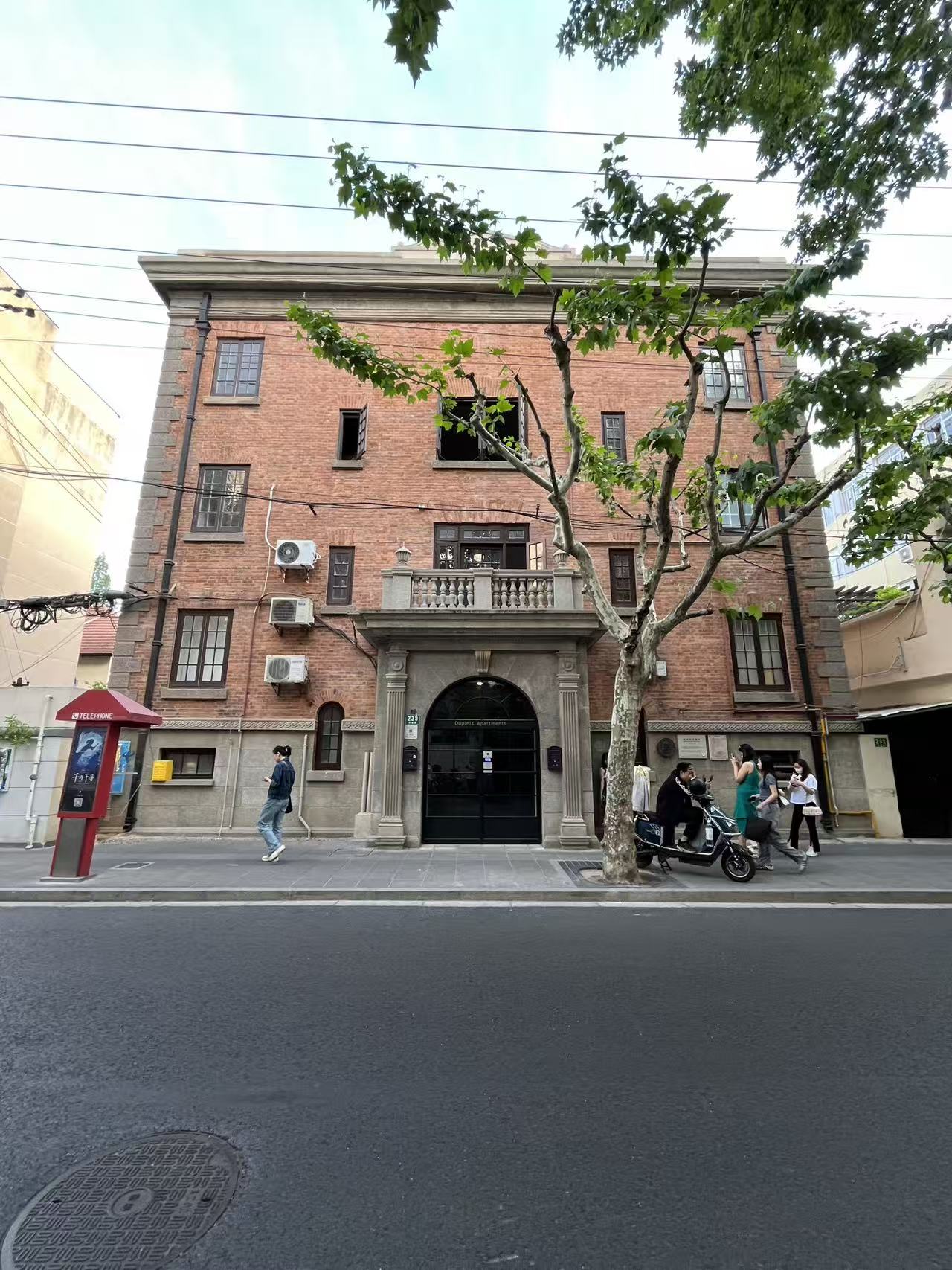 安福路工作室（老公寓）