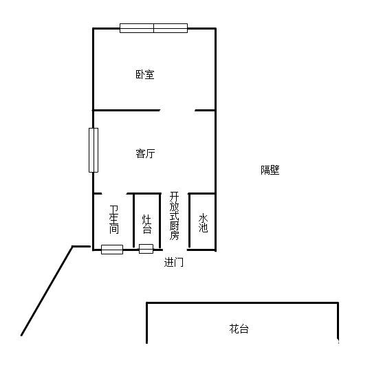 永福路一楼南北通精装小户型