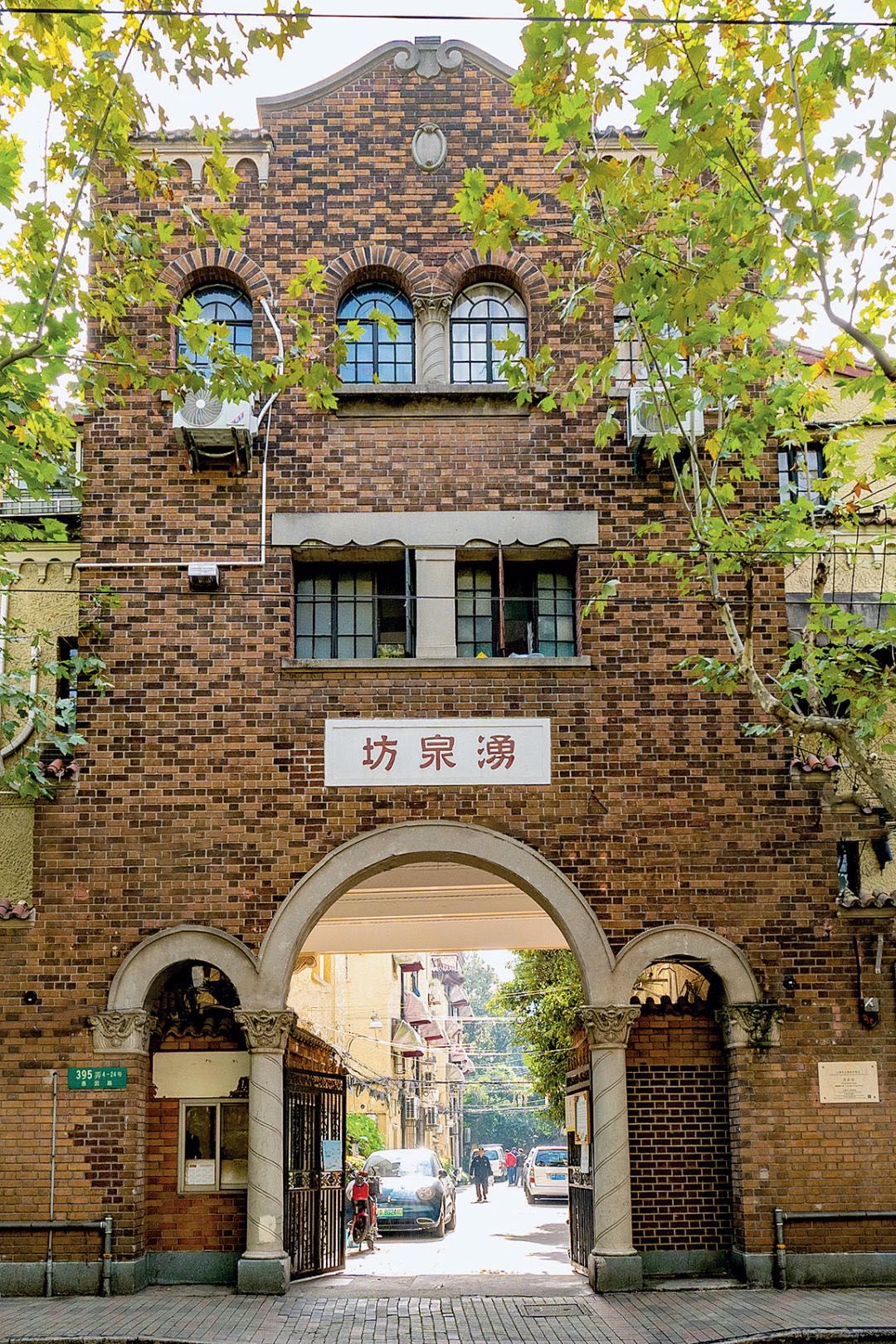 愚园路最美小区涌泉坊