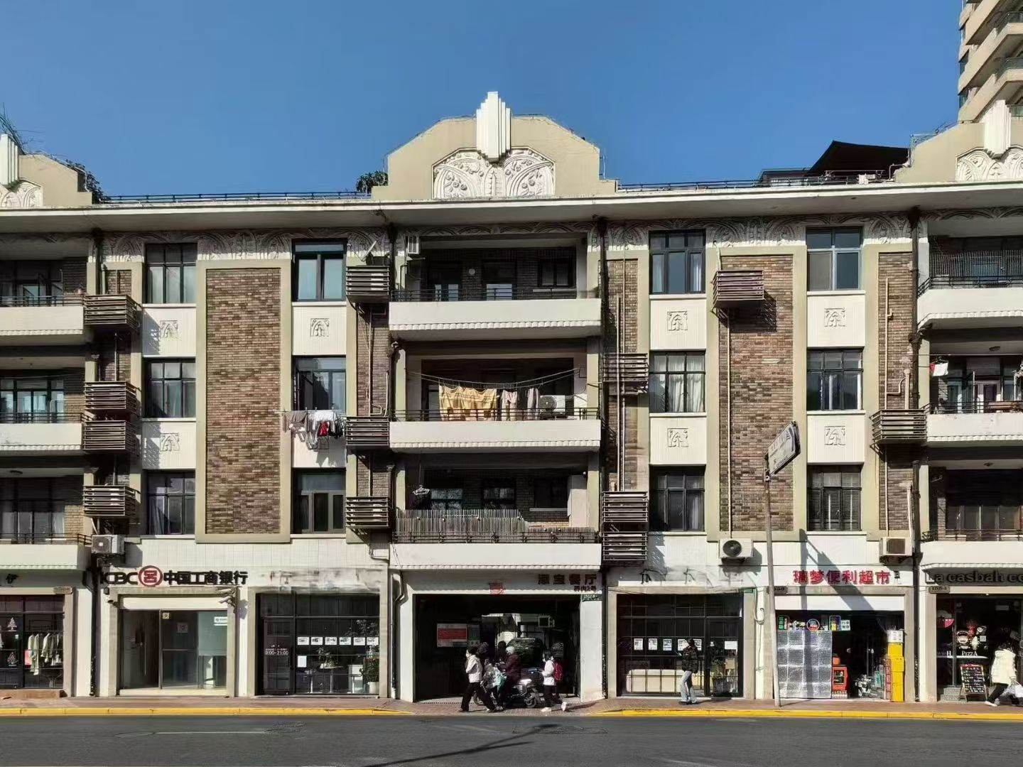 淮海中路高安路  林肯公寓